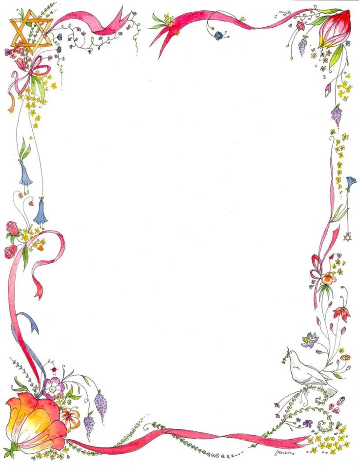 School Project File Decoration Ideas To Make It Look Attractive